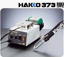 供应白光HAKKO 373自动送锡机图片