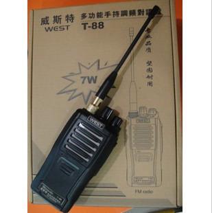 供應(yīng)佛山南海順德三水高明對(duì)講機(jī)