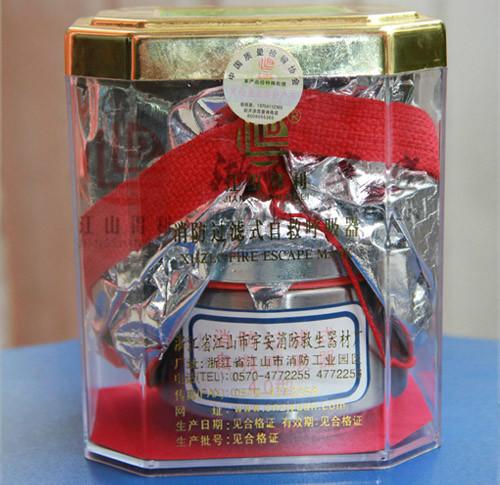 供應(yīng)大東區(qū)防毒面罩