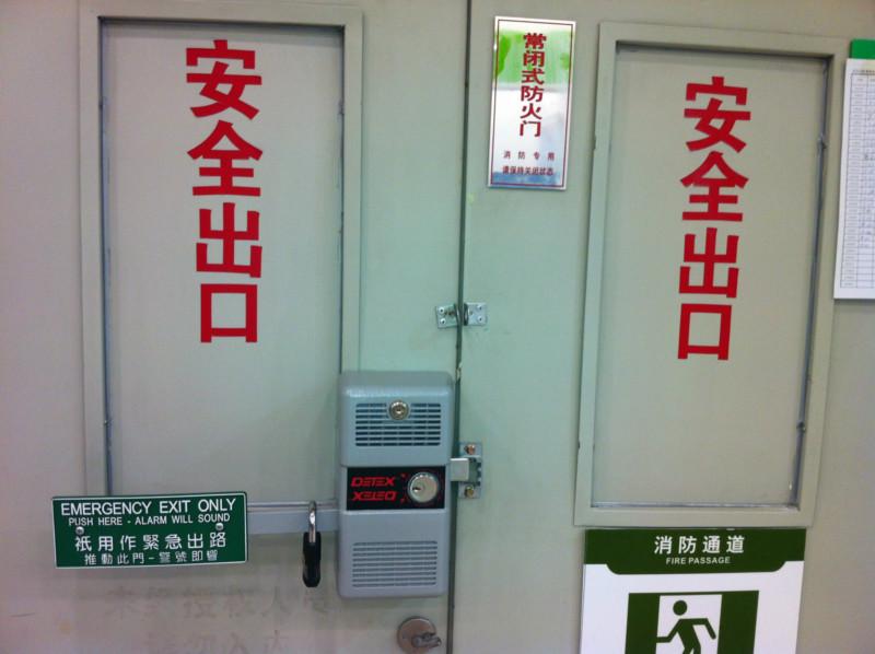 皇姑區(qū)滅火毯購買圖片