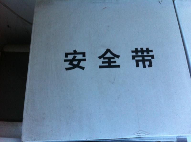 皇姑區(qū)氣體報警器購買圖片