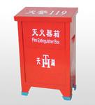 蘇家屯區(qū)滅火器箱購買圖片