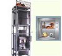 供應中廚酒樓傳菜梯天工廠雜貨梯