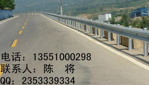 供應(yīng)云南附近波形護(hù)欄-纜索護(hù)欄生產(chǎn)廠