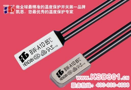 供应热保护器，热保护器9700，热保护器ksd700图片