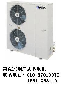 供應(yīng)開立200風(fēng)冷模塊機(jī)組中央空調(diào)