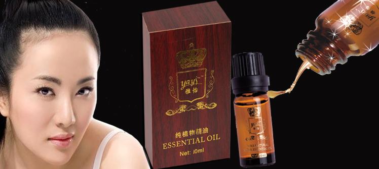 供應(yīng)精油廠家直批玫瑰精油電話直批玫瑰精油