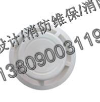 南京裝修消防煙感感溫噴淋頭移位圖片