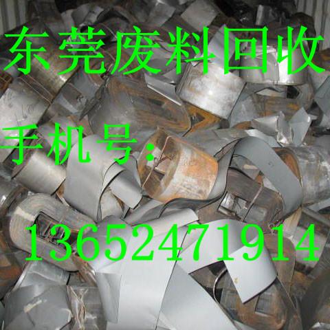 東莞水箱鋁回收，東莞變壓器鋁回收，東莞割膠鋁皮回收