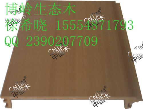 供應(yīng)生態(tài)木地板規(guī)格