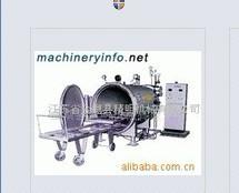 供應(yīng)繡花線真空定型機(jī)/繡花線真空定型機(jī)廠家