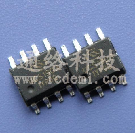 UCS1903S三通道LED驅(qū)動(dòng)圖片