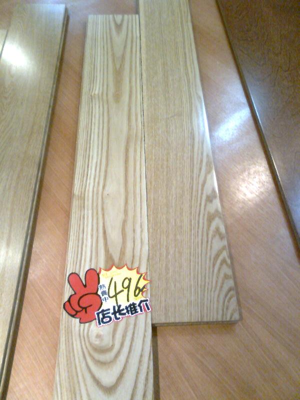 供應多層實木地板總經(jīng)銷