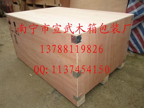 供應(yīng)南寧宣武木箱包裝的創(chuàng)業(yè)史
