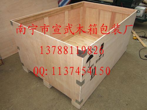 木箱包裝圖片/木箱包裝樣板圖 (3)