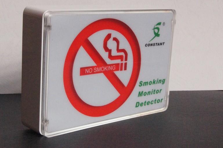 供應(yīng)煙霧報警器CST-SM101,衛(wèi)生間控煙，辦公室控煙