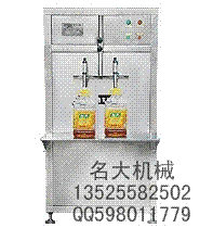 供应5L油灌装机食用油灌装机价格图片