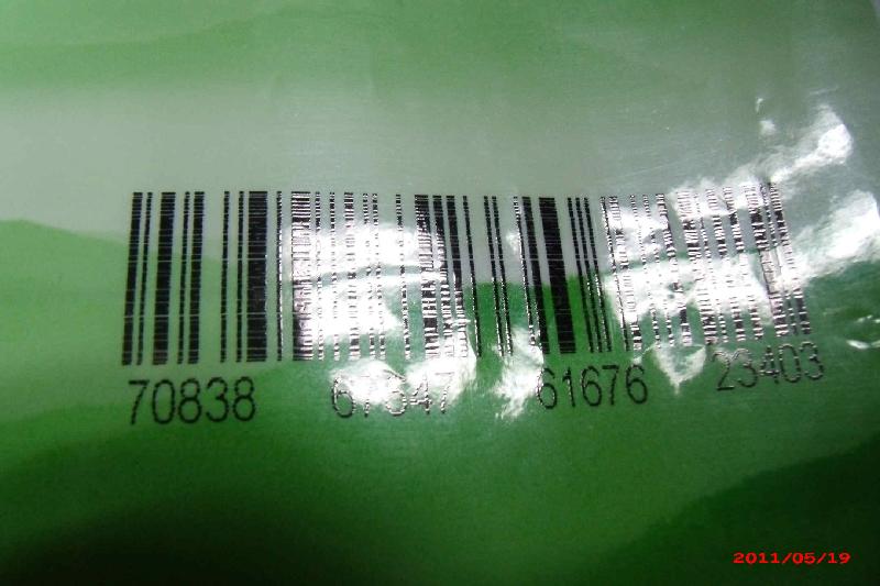 供應(yīng)電線排線噴碼機(jī)供應(yīng)商