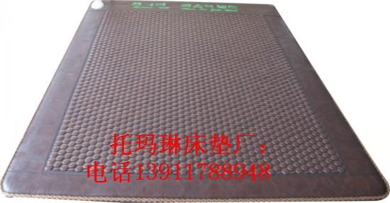 托瑪琳床墊的價(jià)格托瑪琳床墊的作用托瑪琳床墊多少錢(qián)