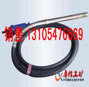 風(fēng)動混凝土振動圖片