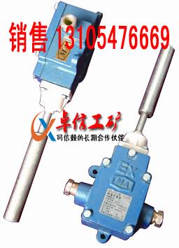 供應(yīng)GEJ30型跑偏傳感器006