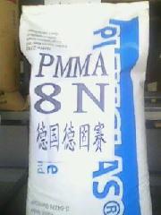 供应 PMMA 8N 德国德固赛