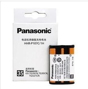 供应原装PANASONIC松下锂电池HHR-P107