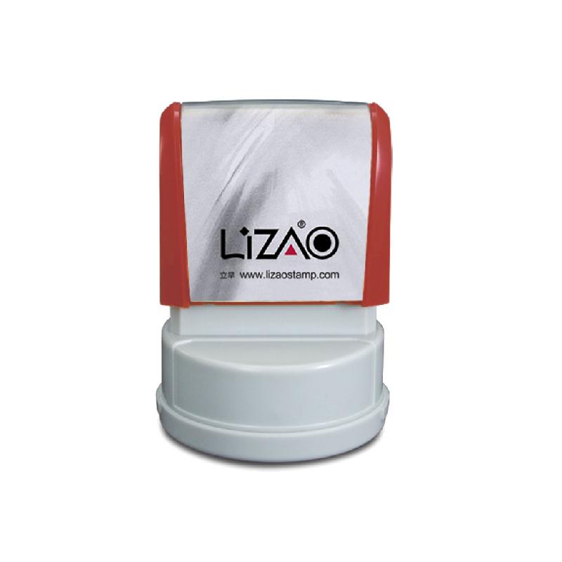 防偽印油/防偽印章10ml