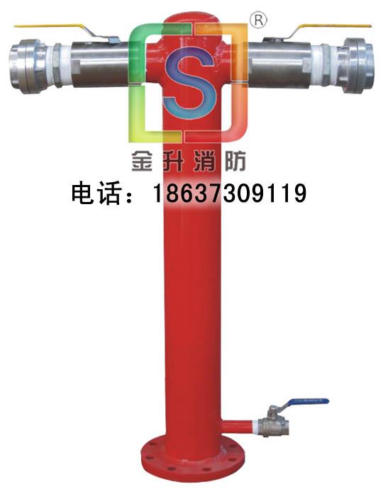 泡沫消火栓