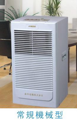 供應(yīng)CR-40Y智能除濕機(jī)森井LED顯示廠家優(yōu)惠