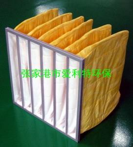 供應(yīng)初效袋式過濾器