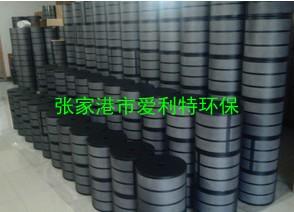 供應(yīng)線(xiàn)切割機(jī)床*濾芯