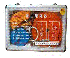 供应救生缓降器