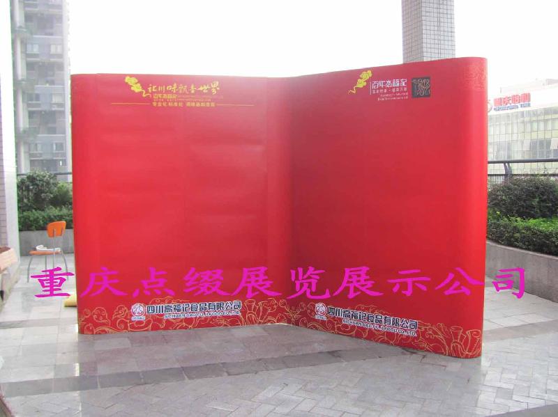 供應(yīng)重慶拉網(wǎng)展架/便攜活動自展架