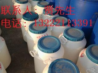 南通市优质乳化剂MOA-3B厂家