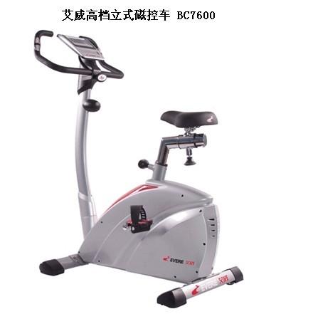 艾威高檔立式磁控車BC7600圖片
