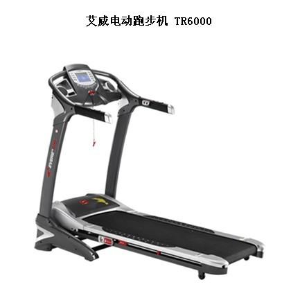 艾威電動(dòng)跑步機(jī)TR6000圖片