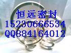 供應(yīng)八角墊報(bào)價(jià)