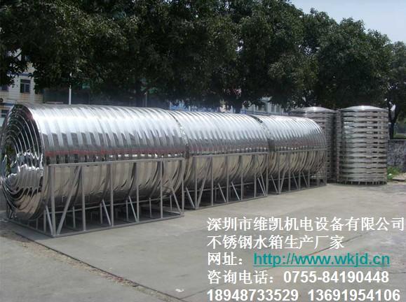 供應(yīng)不銹鋼保溫水箱深圳不銹鋼保溫水箱不銹鋼保溫水箱價(jià)格