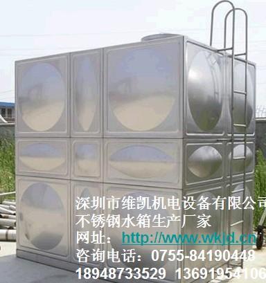 供應方形組合式不銹鋼水箱方形不銹鋼水箱廠家方形不銹鋼水箱價格