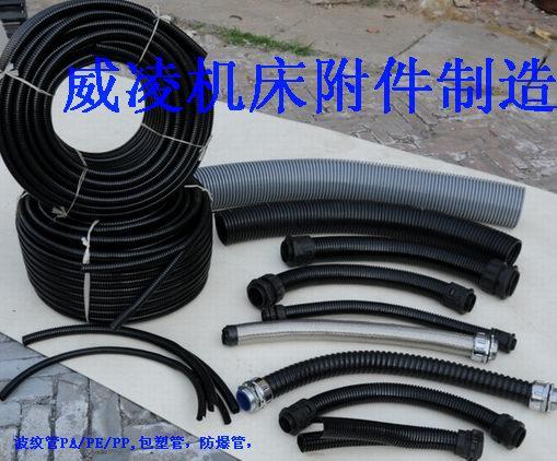 PP串線波紋軟管專業(yè)生產波紋軟管圖片