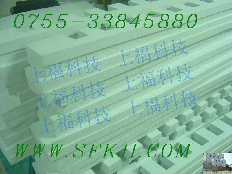 供應(yīng)EVA成型包裝，一次成型包裝制品廠家
