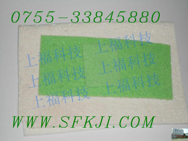 供應(yīng)清結(jié)木漿棉木漿棉生產(chǎn)廠家