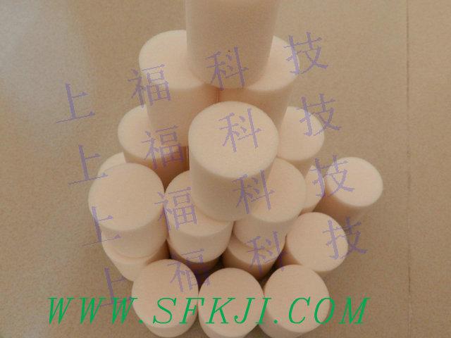 中國廠家直銷清結(jié)棉射彈綿圖片