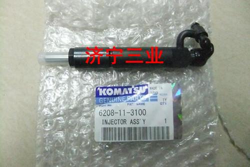 供應(yīng)小松PC220-8挖掘機(jī)原廠噴油器