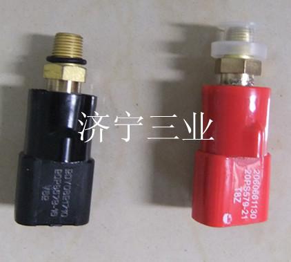 供應(yīng)小松挖掘機(jī)壓力開(kāi)關(guān)
