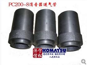 供應(yīng)PC300-7發(fā)動機(jī)連桿-小松挖掘機(jī)PC300-7發(fā)動機(jī)連桿價格-小松發(fā)動機(jī)連桿1240906H91