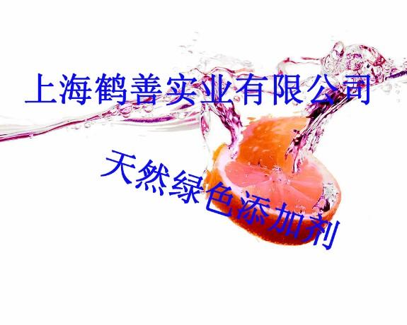 供应L-谷氨酸厂家价格，上海优质L-谷氨酸，L-谷氨酸作用图片