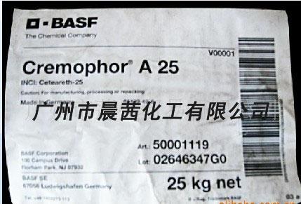 Cremophor A25图片