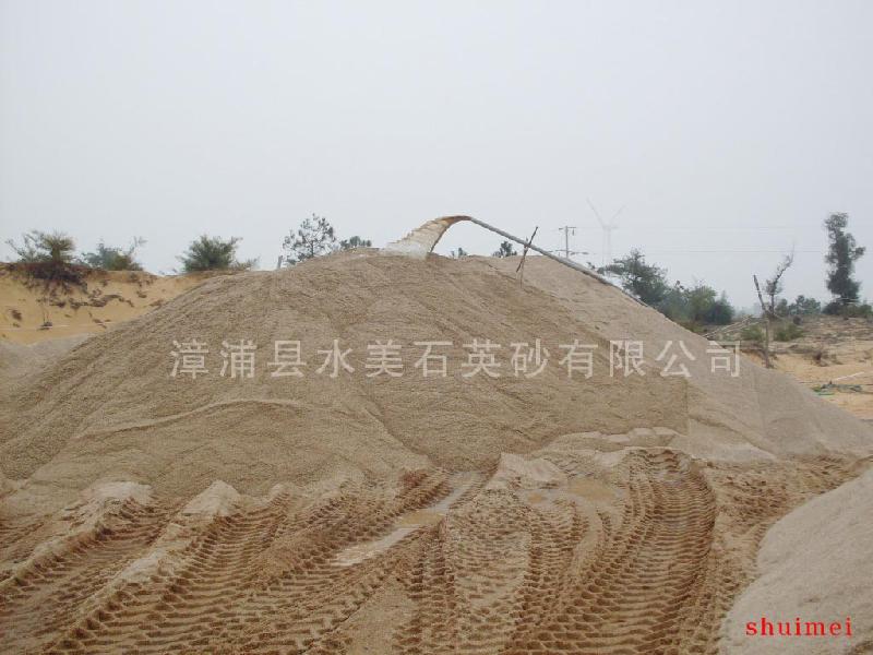 供應(yīng)水美加工廠